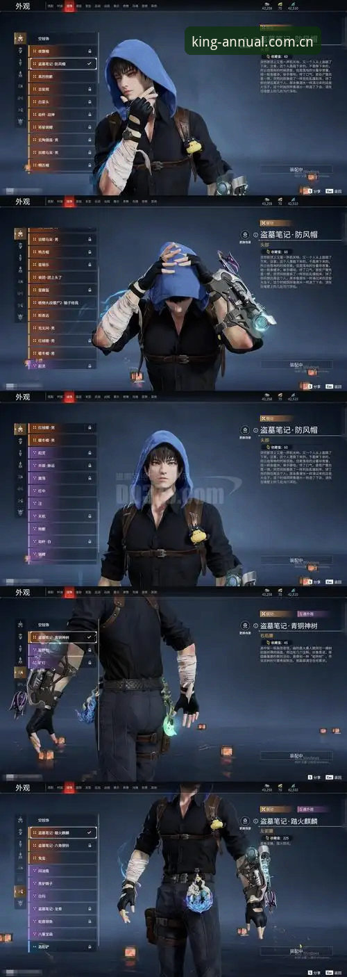 揭秘金年会电子游戏V3注册背后：那些你反复失败却没人告诉你的真相