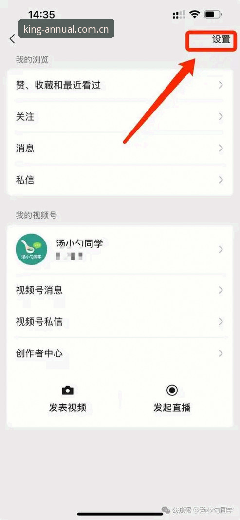 金年会游戏平台V3注册与2025安卓版下载实操详解